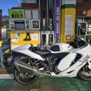 승춘주유소 이미지