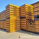 삼화산업