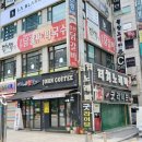 닭이봉닭갈비평촌 이미지