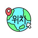 궁예밥상