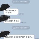 성광고등학교 이미지