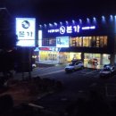 개금3동-7 이미지