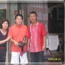 금성민박 이미지