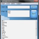 지니루 이미지