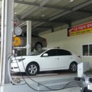 에이원 자동차 정비 이미지