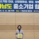 유기농뜨락