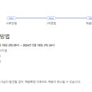 한국다카라벨몬트㈜ 이미지