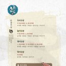 어시장 2 이미지
