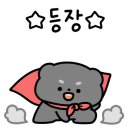 에스리프