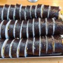 인정김밥 - 서귀포시 녹차분재로 56 | 인정김밥
