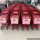 (주)논스톱미디어 이미지