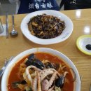 짬뽕9단 이미지