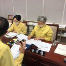 재난예경보시설 | 수원시의회 임시회 시작!! - 교통건설체육위원회 상임위회의 참관 후기