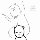 천안야식 이미지