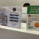 어반그라운드 헤어 방이역점