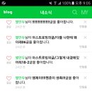 만듀