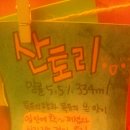 비어광장 이미지