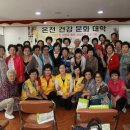 (주)파라다이스 도고지점 이미지