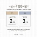 D01034 | 부산 본식 DVD 미니멀스튜디오로 계약한 후기 :: 같이 할인받아요