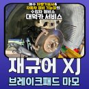 대덕카서비스 이미지