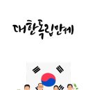연세베스트외과