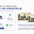 더글로벌케이