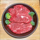 하남한우