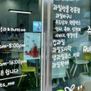 경포아파트~감추사 이미지