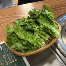 청정생고기 이미지