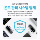 아울렛뱅크 네이버블로그