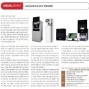 (주)덴탈케어시스템 이미지