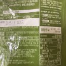 네꼬마켓