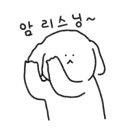 신짬 네이버블로그