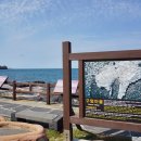 구엄리조트 이미지