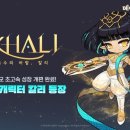 티티PC까페 루리웹게임뉴스