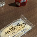유창할인마트