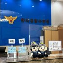 [제주도] 제주 한라경찰수련원 4인실 2박3일 후기 (만원의 행복)