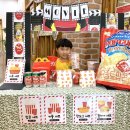 환타랜드숲유치원 이미지