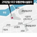 강일실업 이미지