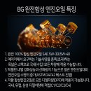 승진카클리닉 네이버블로그