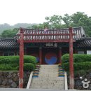 통영아지매 이미지