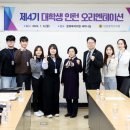 인천시의회 이미지