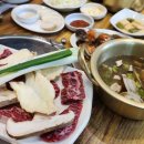 자연면옥 이미지