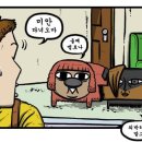 참숯돈돼지 네이버블로그