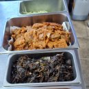 가곡마을밥상