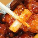 맥시칸치킨 - 사상구 가야대로366번길 16 | 맥시칸치킨