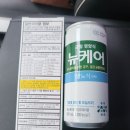 빛고을종로약국 이미지