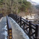 고양누리길 1코스 북한산누리길 Daum카페