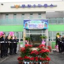 동탄파출소 이미지