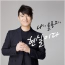 솔롱고 이미지